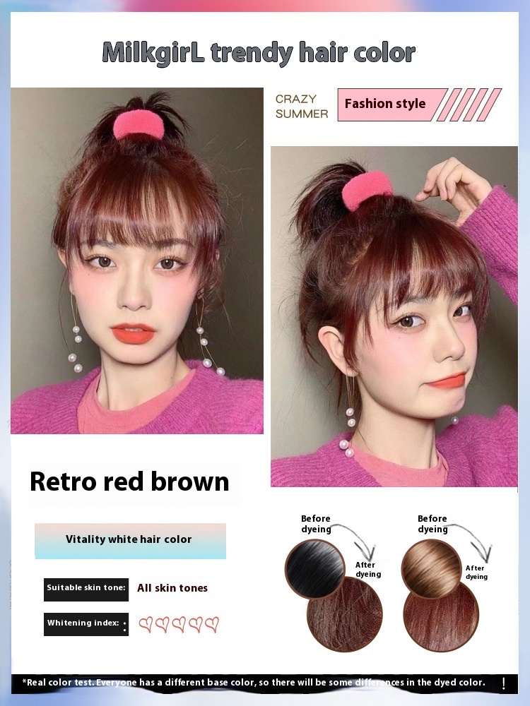 Retro Red Brown 2 Boxes