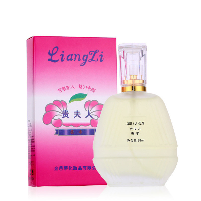 Title 6, 88ml Rose Perfume For Women