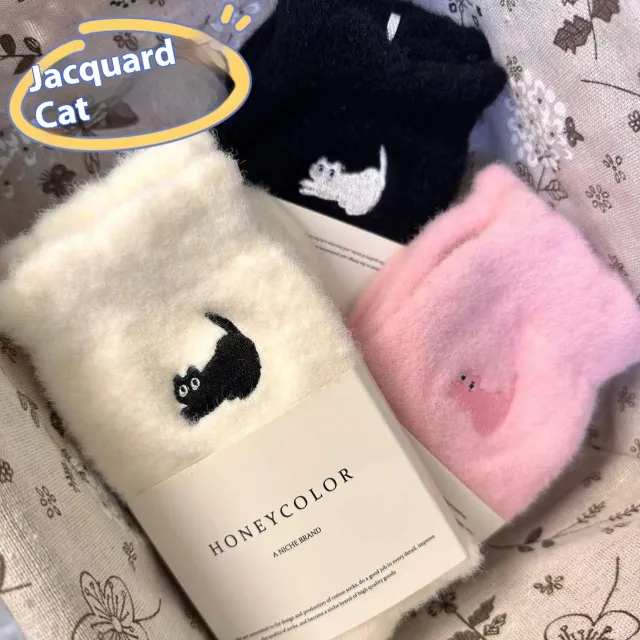 Women's Mink Fur Tube Socks Fleece Lined Padded Warm Keeping Maternity Socks Set - Shop at LoveMi