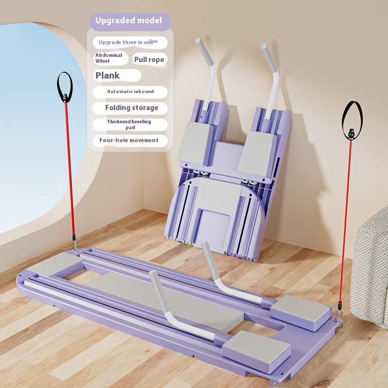 Multifunctional Supine Board