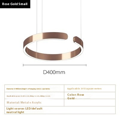 40cm Rose Gold