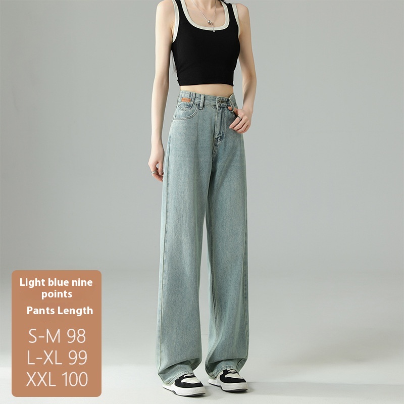 Light Blue Ninth Pants