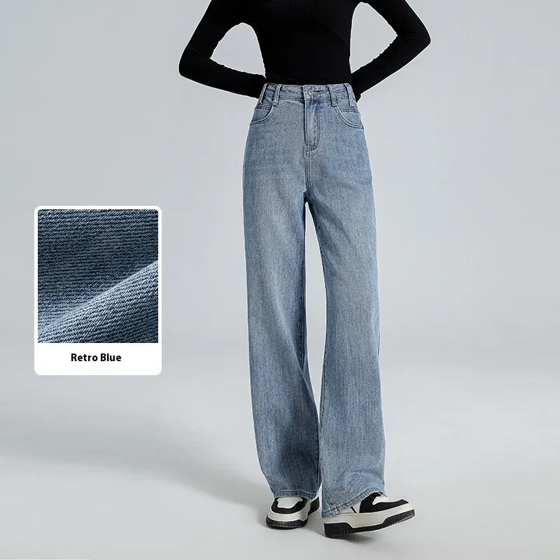 Three-color New Mint Green Stretch All-matching Wide-leg Jeans - Mint