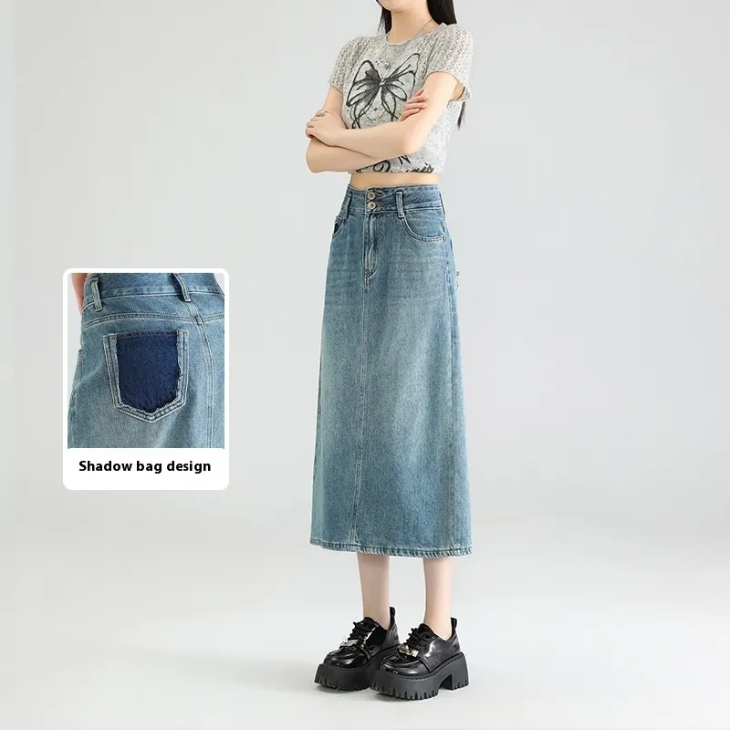 Thin Loose Distressed High Waist Slit Midi Dress - Blue Shadow Style