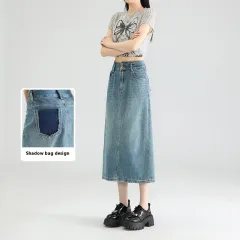 Thin Loose Distressed High Waist Slit Midi Dress - Blue Shadow Style - View 1