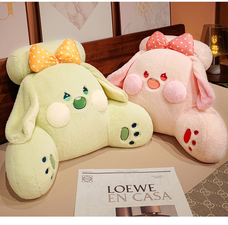 Title 9, Cute Bedside Soft Bag With Large Backrest