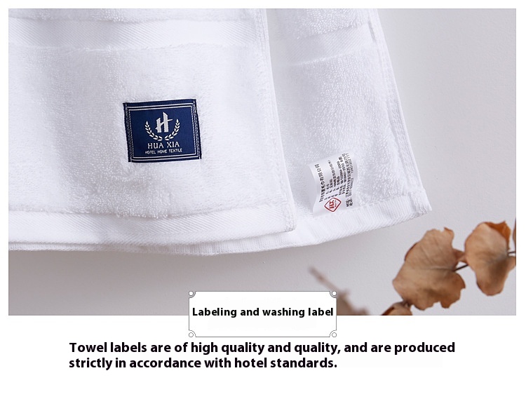 Title 4, Star Hotel 16s Spiral Satin Towel