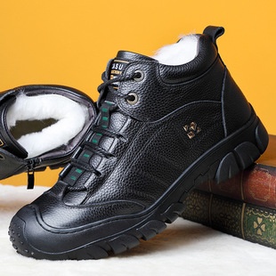 Title 8, Warme leren heren outdoorschoenen voor bergbekl...