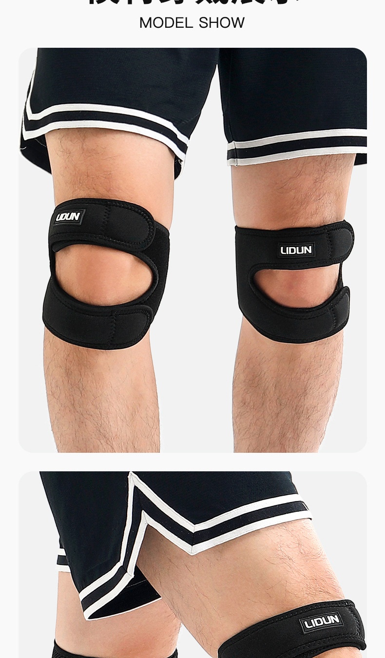 Title 10, Pressurized Patella Retinaculum Outdoor Running...