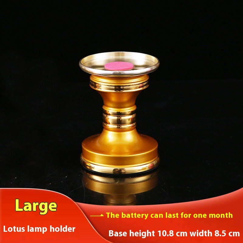 Lotus Lamp Large Base