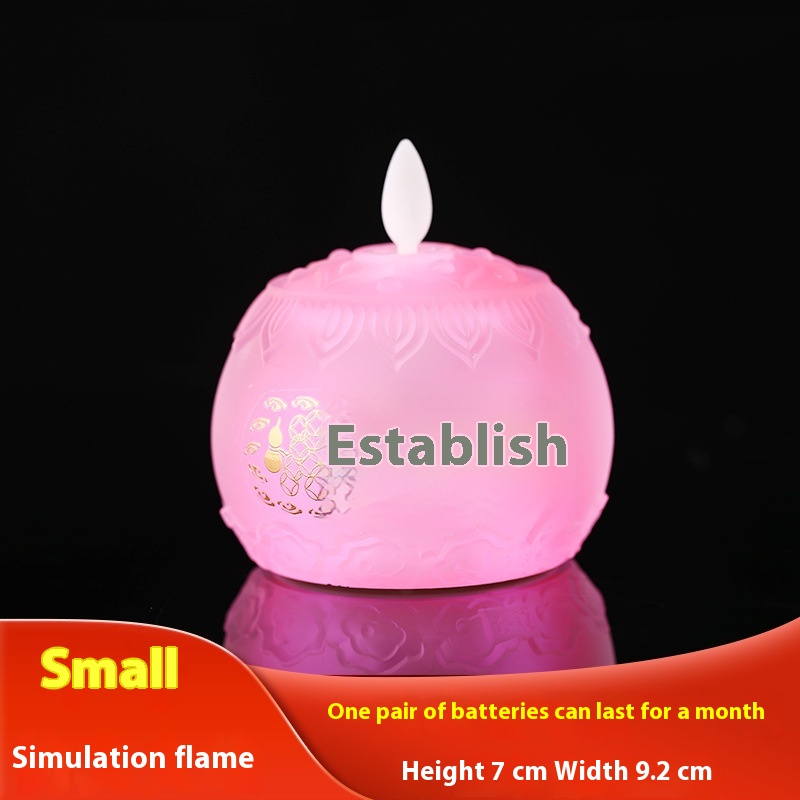 Jinbao Pink