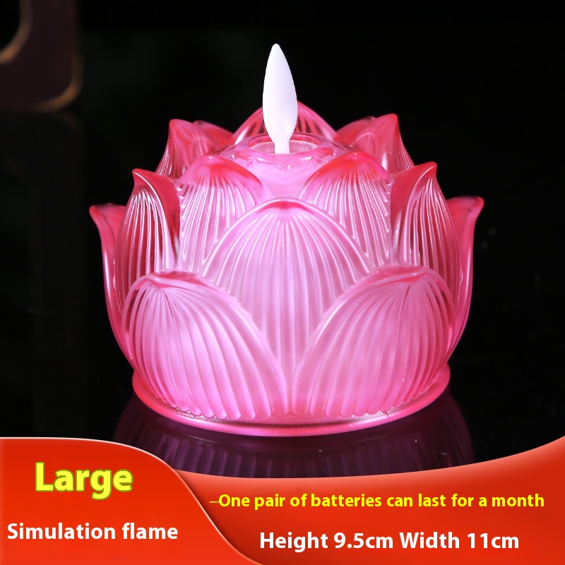 Large Pink