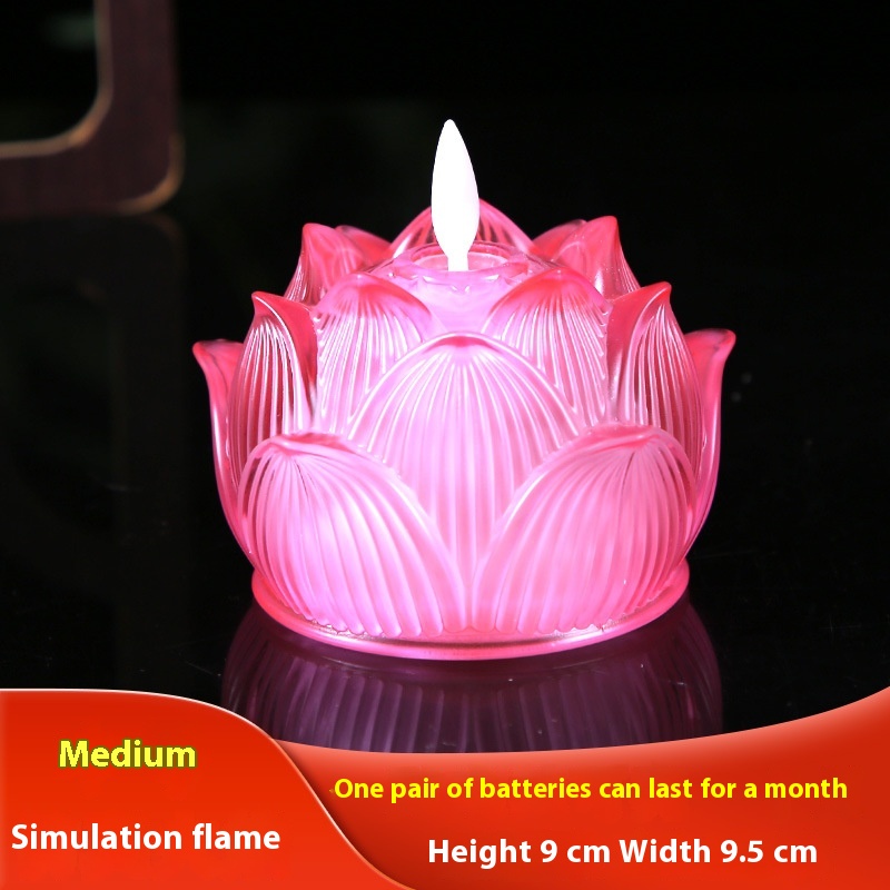 Medium Pink