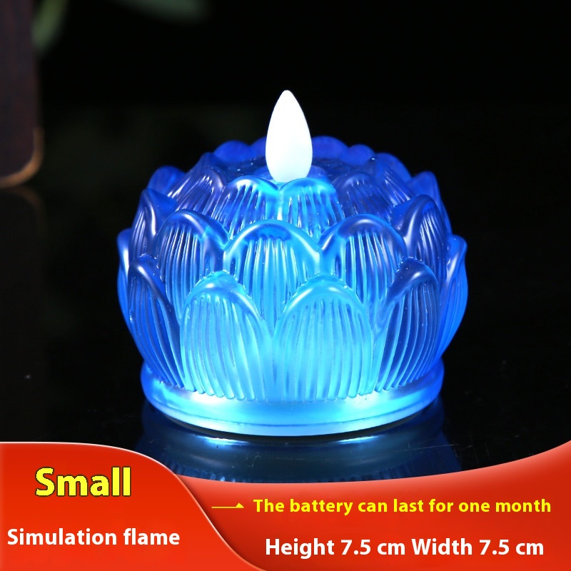 Small Blue