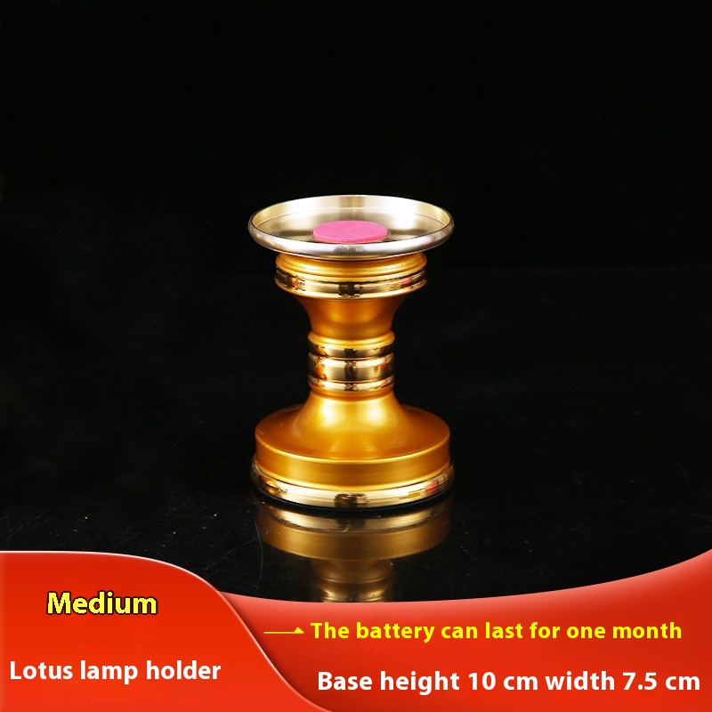 Lotus Lamp Base