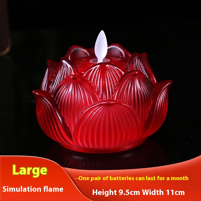 Large Red