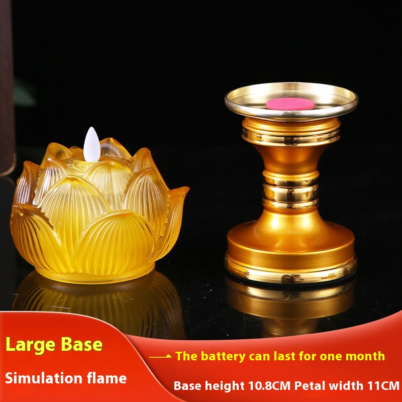 Amber Large Base