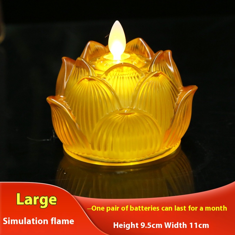 Large Amber