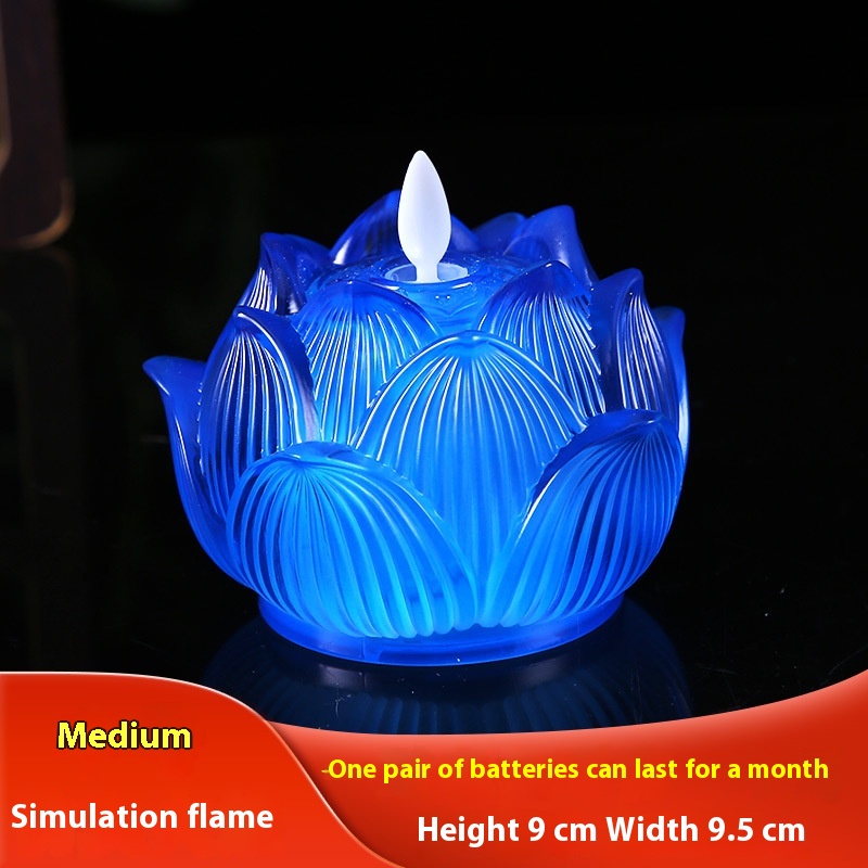 Medium Blue