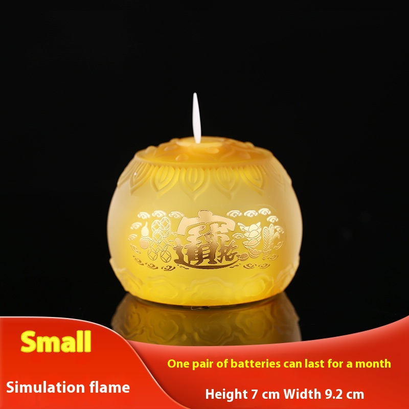 Jinbao Yellow