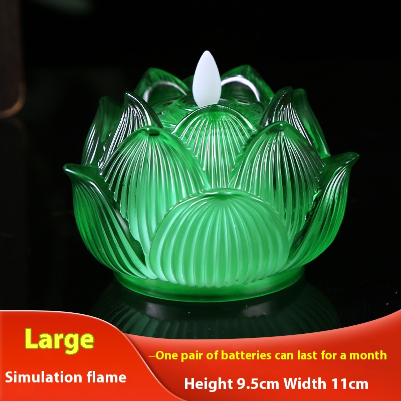 Large Green