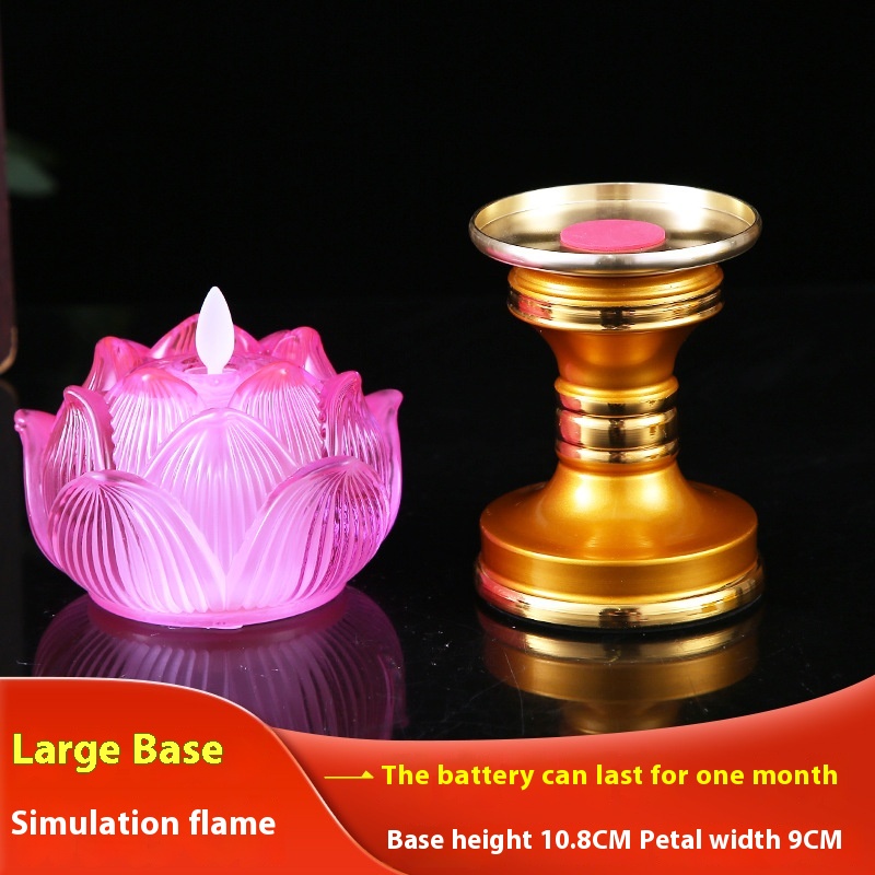 Pink Large Base