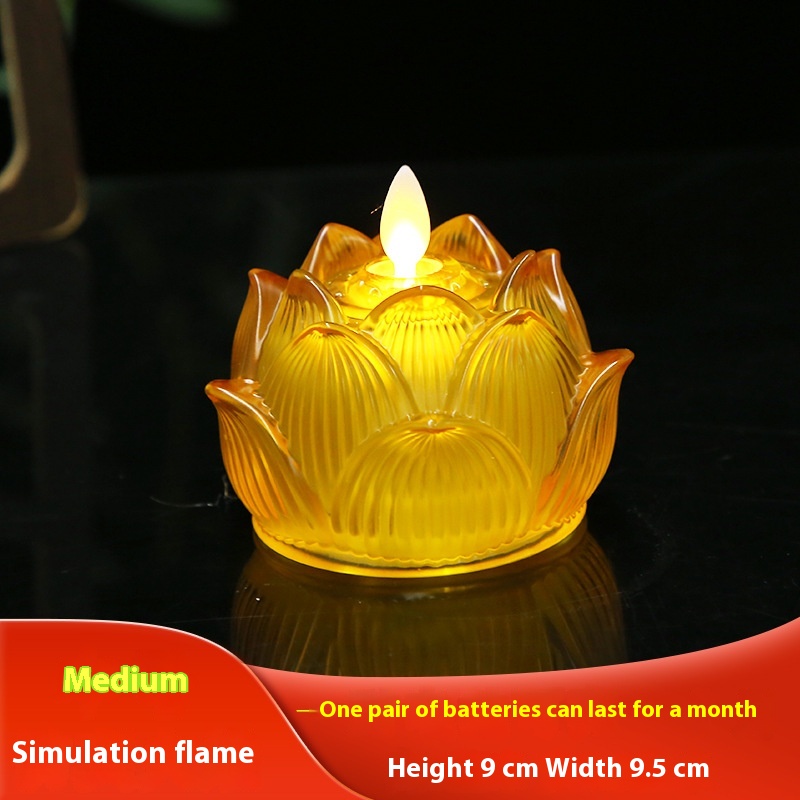Medium Amber