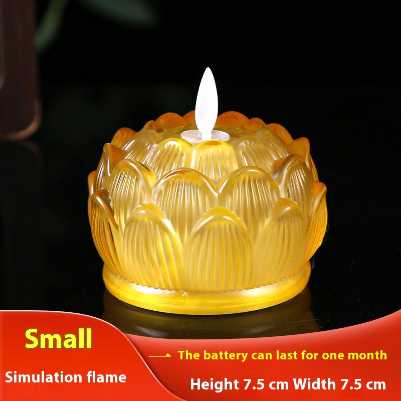 Small Size Amber