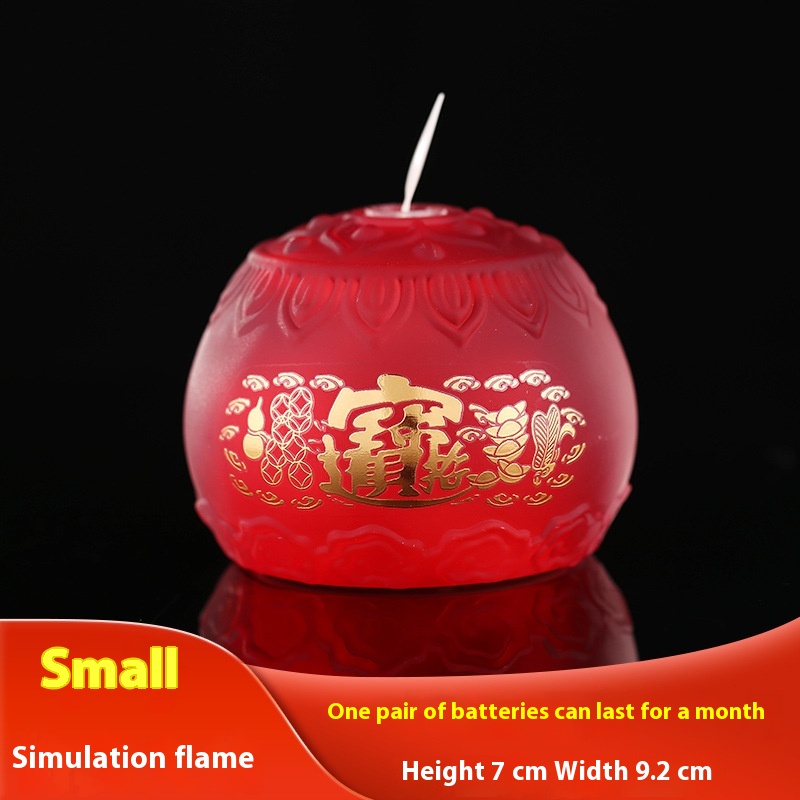 Jinbao Red