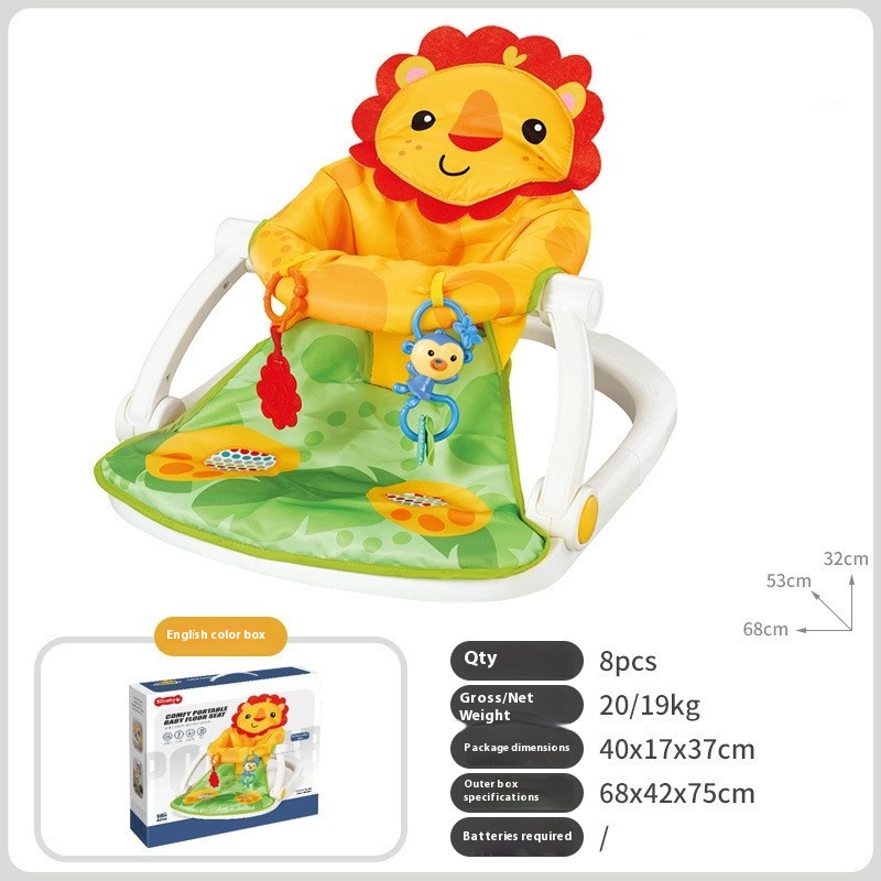 Lion Foldable Baby Chair