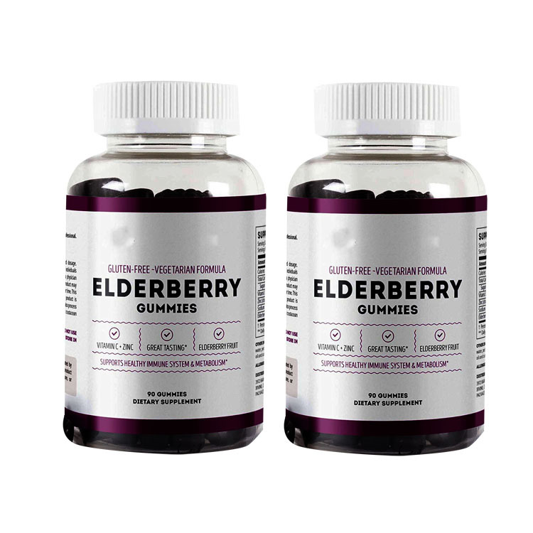 Title 1, Elderberry Gummies