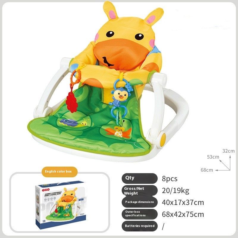 Giraffe Foldable Baby Chair