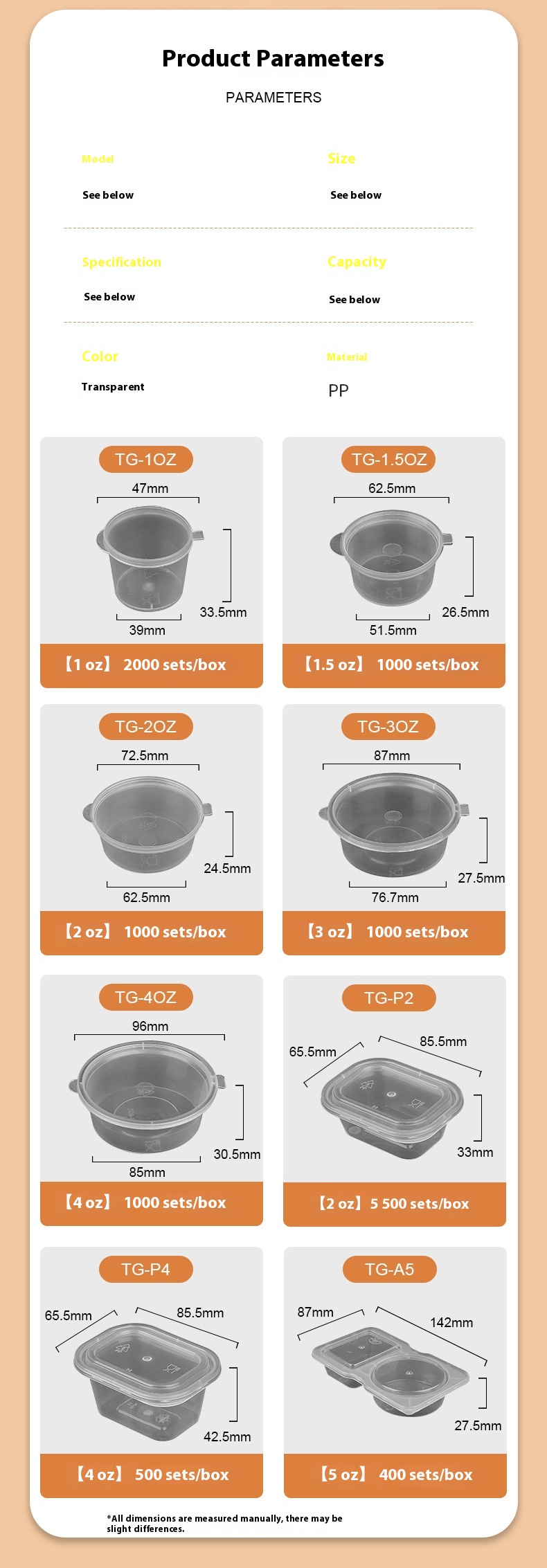 Title 1, Disposable Sauce Cup Sauce Dipping Boxes