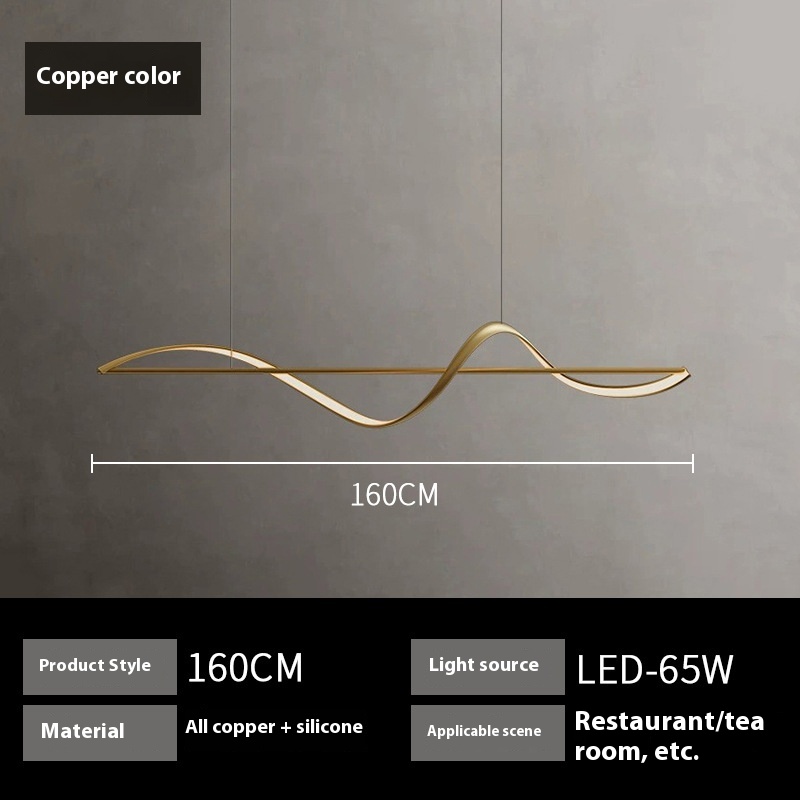 Type A 140cm Copper