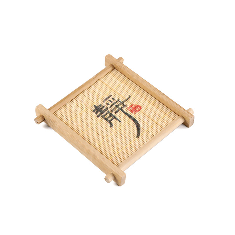 Title 6, Bamboo Square Well-shaped Coaster Tea Pot Base ...