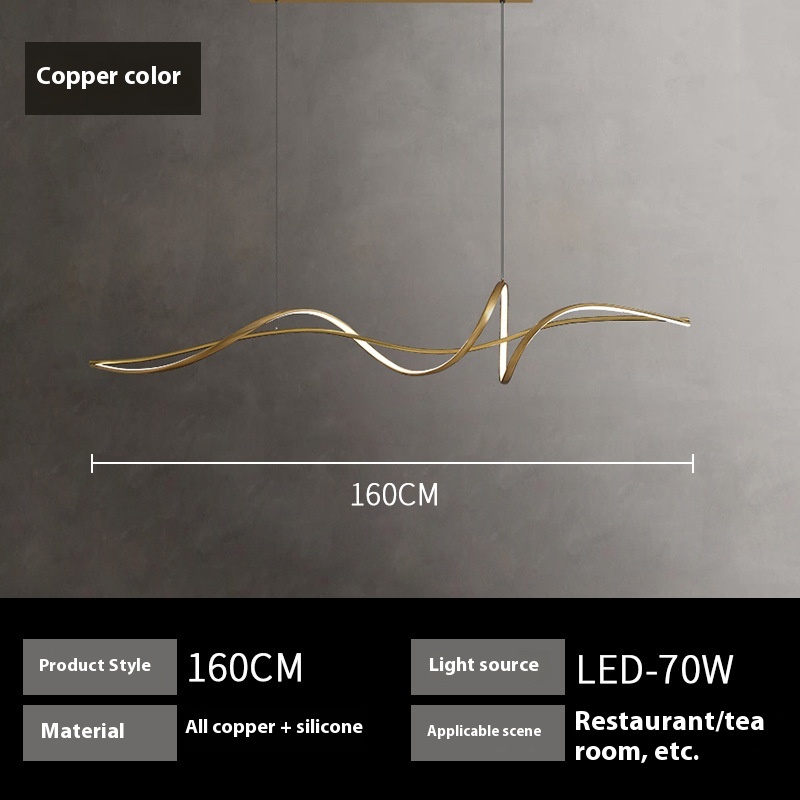 Type B 160cm Copper