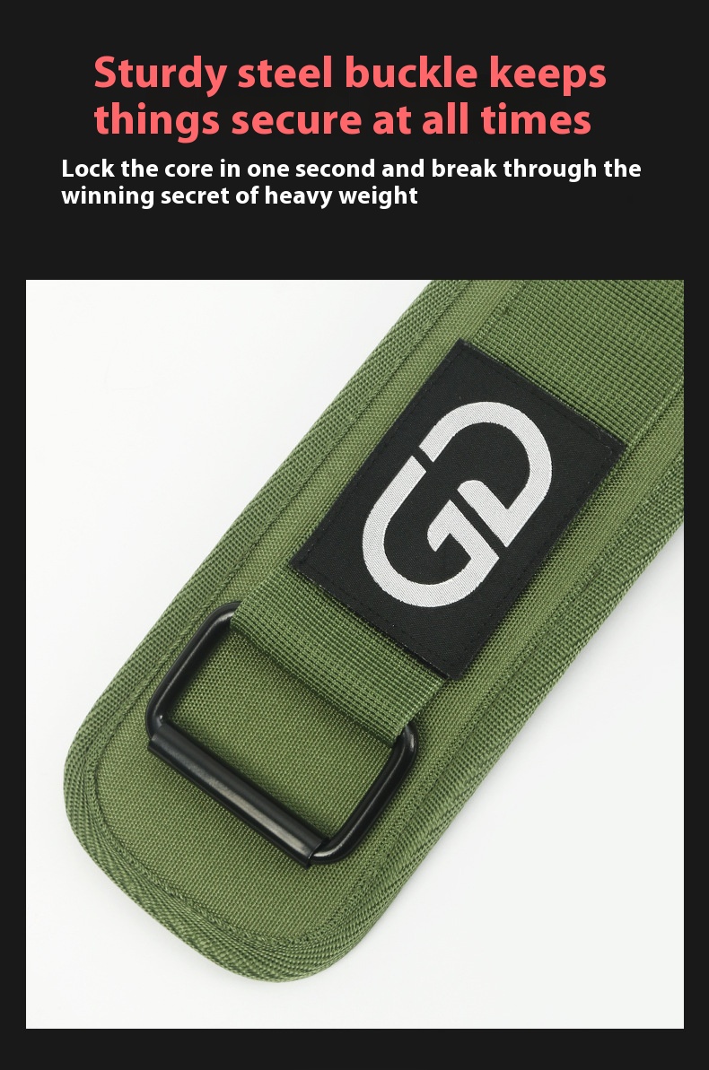 Title 6, Fitness Hard Deep Drawing Squat Waist EVA Belt