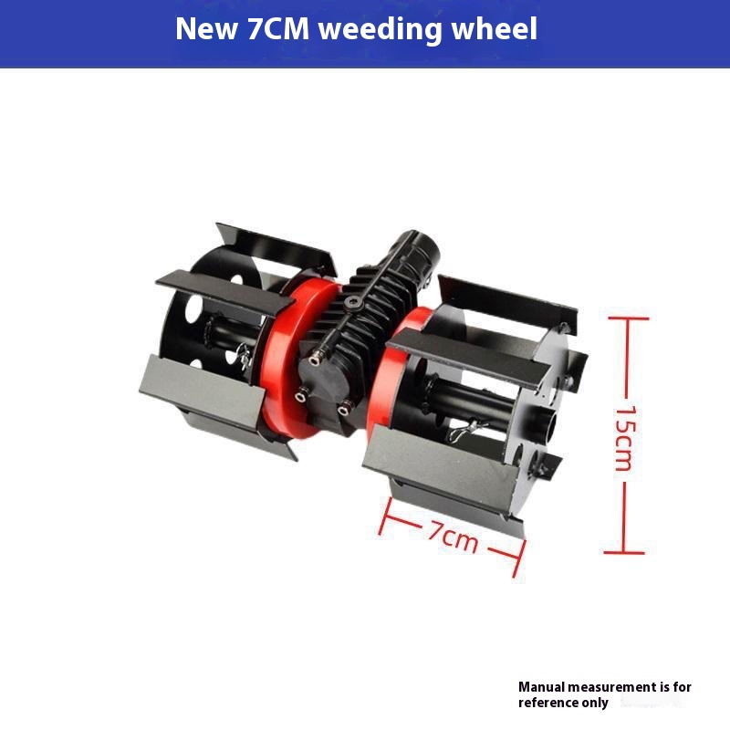 New 7CM Weeding Wheel 26 × 9