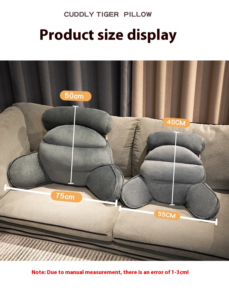 Title 2, Bedside Cushion Wind Sofa Backrest Dormitory Be...