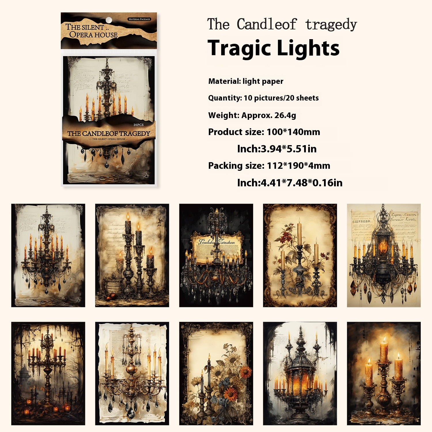 Tragic Lights