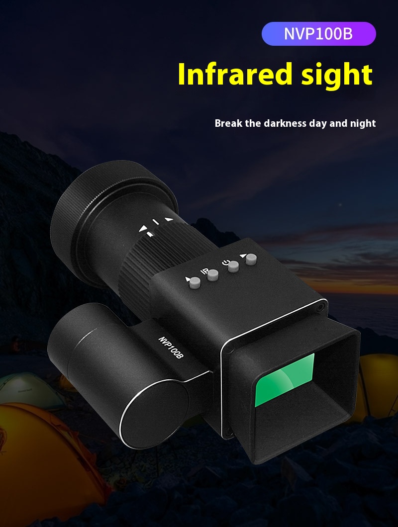 Title 5, Cross Cursor Night Vision Instrument Infrared HD