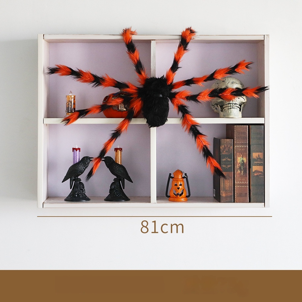 75cm Agelena Orange