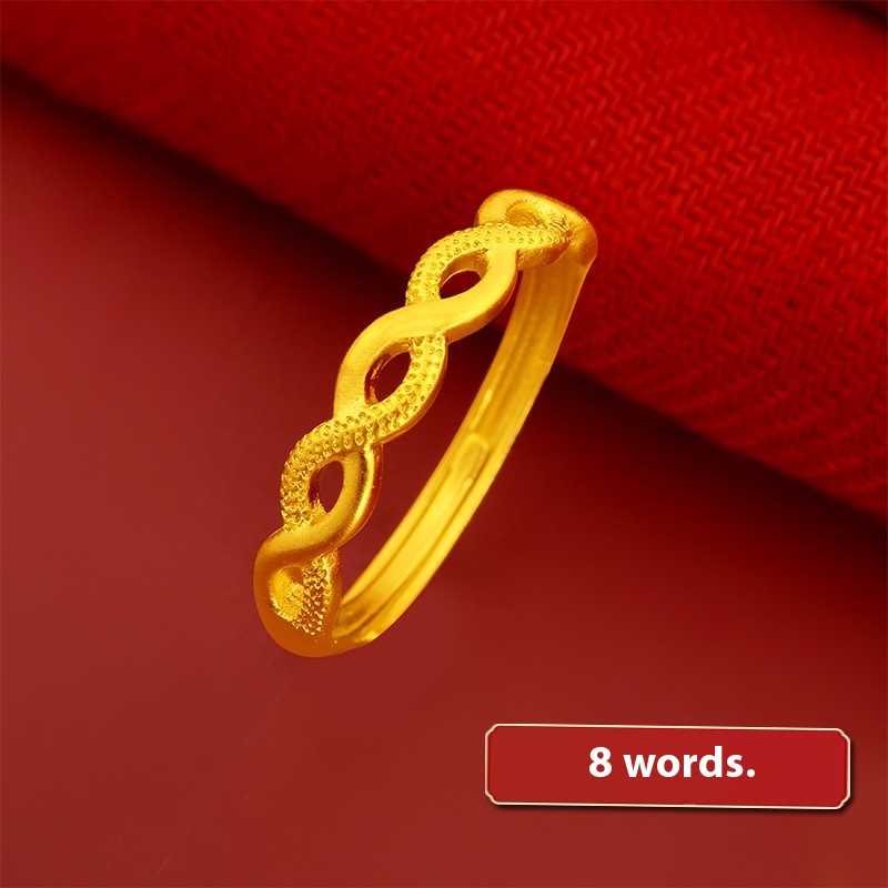 8 Words