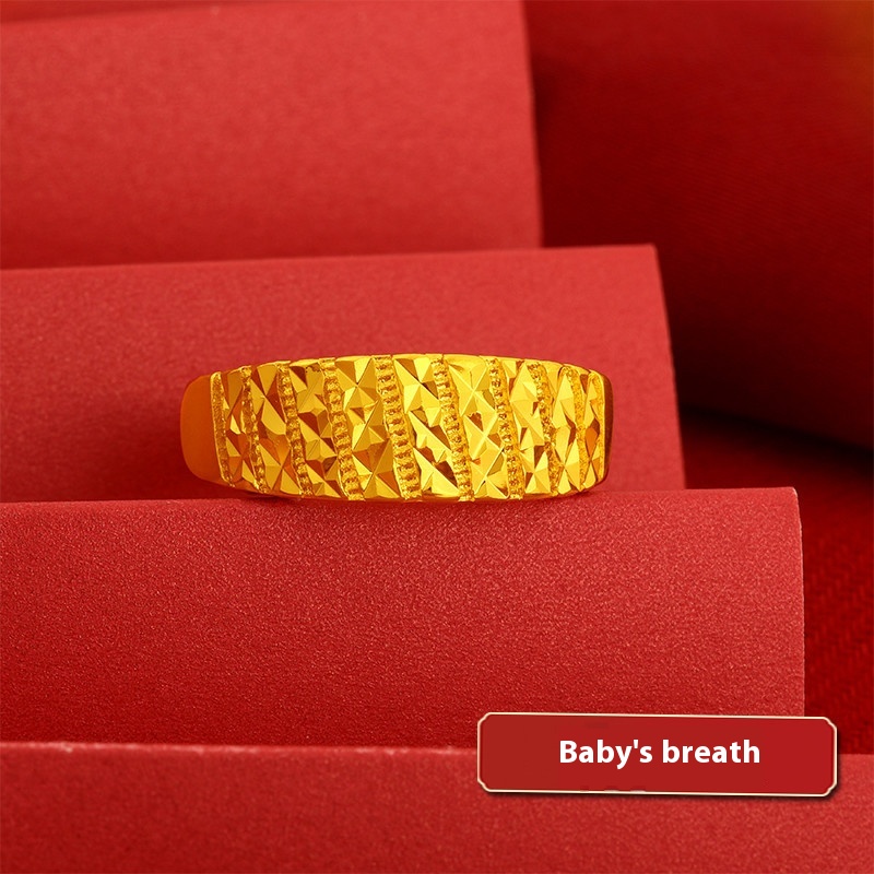 Starry Ring