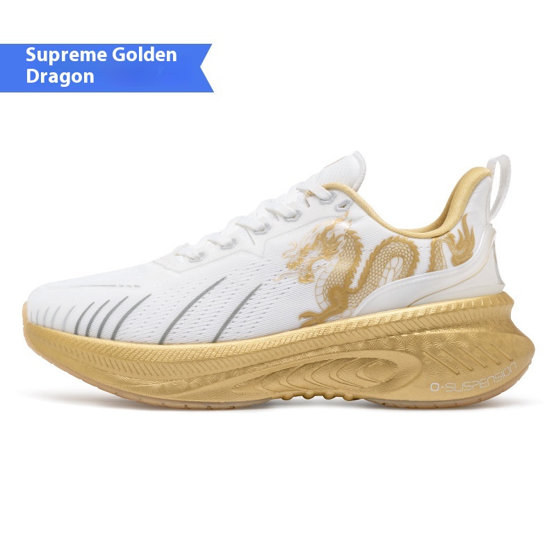 Supreme Can Golden Dragon