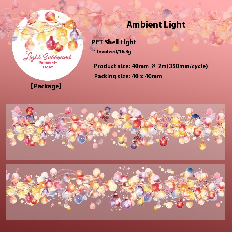 Ambience Light