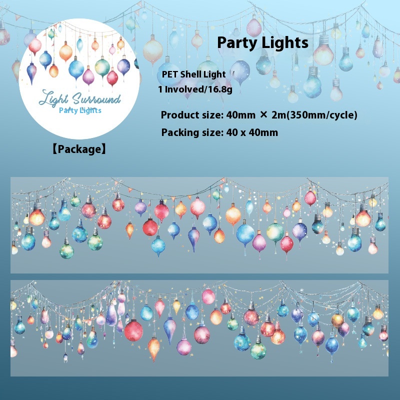 Party Lights