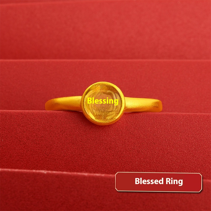 Fu Ring