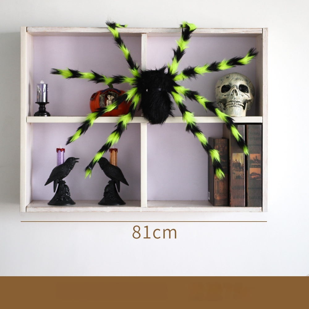 75cm Agelena Yellow