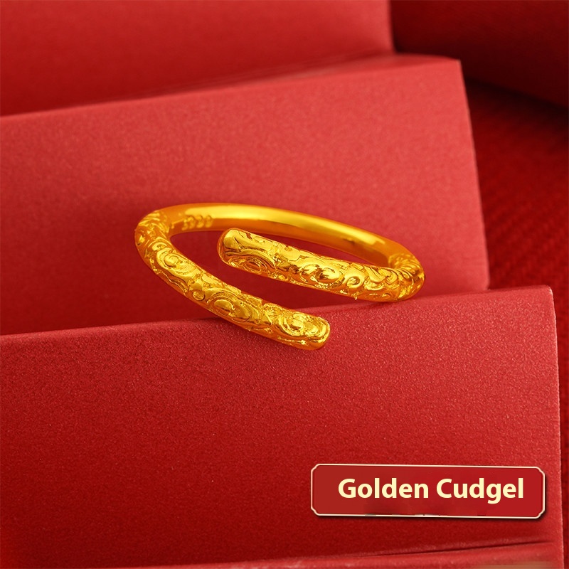 Golden Hoop